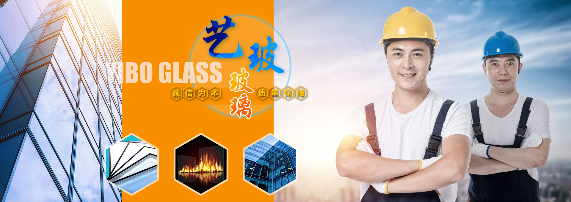 山東三昌機械有限公司