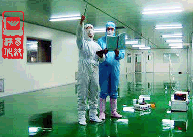 生物安全實驗室凈化工程檢測方案.gif 生物安全實驗室凈化工程檢測方案.gif