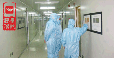 原料藥精烘包GMP車間人員進(jìn)出入規(guī)范.gif 原料藥精烘包GMP車間人員進(jìn)出入規(guī)范.gif