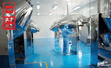 原料藥精烘包GMP車間生產(chǎn)環(huán)境潔凈級(jí)別.gif 原料藥精烘包GMP車間生產(chǎn)環(huán)境潔凈級(jí)別.gif