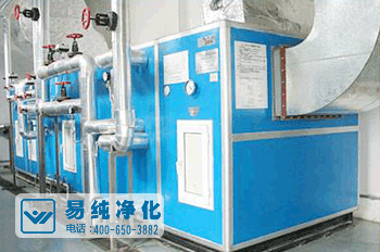 化妝品無塵車間空氣凈化裝置.gif 化妝品無塵車間空氣凈化裝置.gif