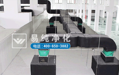 食品凈化車間空氣處理凈化設施.gif 食品凈化車間空氣處理凈化設施.gif