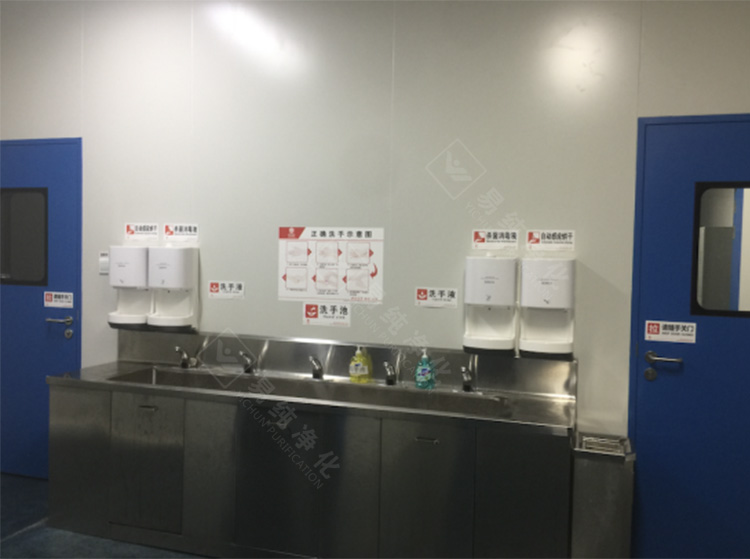 洗手區(qū).jpg 洗手區(qū).jpg